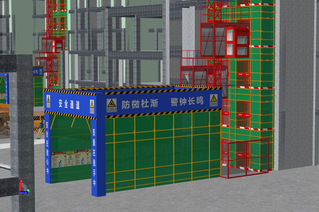 建筑资质代办